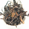 Gaofeng Organic "Citrus Night" Black Tea - Summer 2019