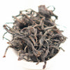 Mingjian Organic #18 "Ruby Lion" Black Tea - Winter 2019