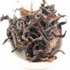 Yuchi Organic Ruby 18 "Agate Nectar" Black Tea - Winter 2019