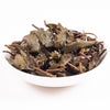 Dazuan Organic "Imperial Topaz Magpie" Oolong Tea - Spring 2020