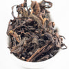 Shihmen Wild "Stone Gate"  Tie Guan Yin Oolong Tea - Spring 2020