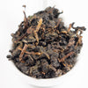 Yakou Natural Farming Qing Xin "Caramel Hornet " Oolong Tea - Spring 2020