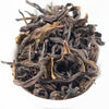 Pinglin Natural Farming Shui Xian "Water Fairy" Baozhong Oolong Tea - Spring 2020