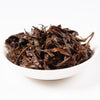 Liugui Natural Farming  "Assamica Ruby" Oolong Tea - Spring 2020