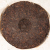 1996 CNNP 7572 Ripe Pu-erh Tea Cake