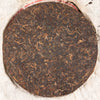 1999 Artistic Font Iron Pressed Raw Pu-erh Tea Cake