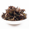 Songboling Organic Rougui "Amber Cinnamon" Oolong Tea - Spring 2020