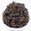 Lugu Jin Xuan "Deer Lily" Black Tea