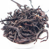 Yuchi Organic Ruby 18 "Agate Pond" Black Tea