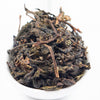 Shihmen Wild "Golden Gate" Tie Guan Yin Oolong Tea - Winter 2020