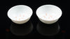 .Yin Qiao Shan Fang. White Glazed Fish Cup
