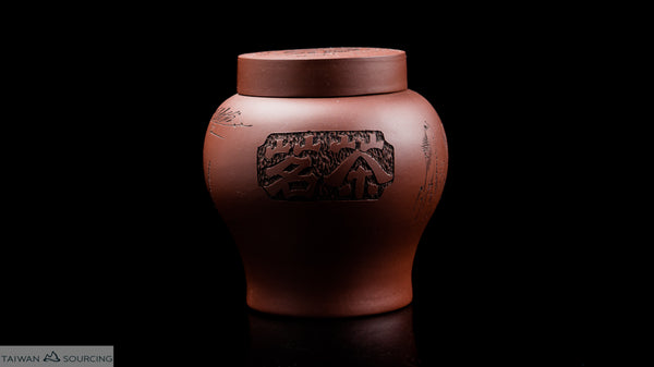1980s Caligraphy & Landscape Epigraphy Tea Jar - Archived