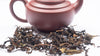 Sanlun Organic Arbor "The Ridge" Oolong Tea - Winter 2021