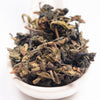 Tianhu Natural Farming "Sky Lake" Oolong Tea - Spring 2021