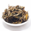 Tianhu Wild "Frozen Lake" Bug Bitten Oolong Tea - Winter 2021