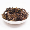 Maolin Wild  "Assamica Obsidian" Oolong Tea - Spring 2021