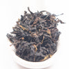 Baoshan Wild  "Ancient Gold" Oolong Tea - Spring 2021