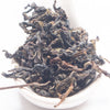 Yangmei Wild Red Heart "Relic of the Sun" Oolong Tea - Winter 2021