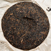 "Snow Ink" 2002 Province Company 7532 Raw Pu-erh Tea Cake