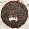 "Snow Ink" 2002 Province Company 7532 Raw Pu-erh Tea Cake